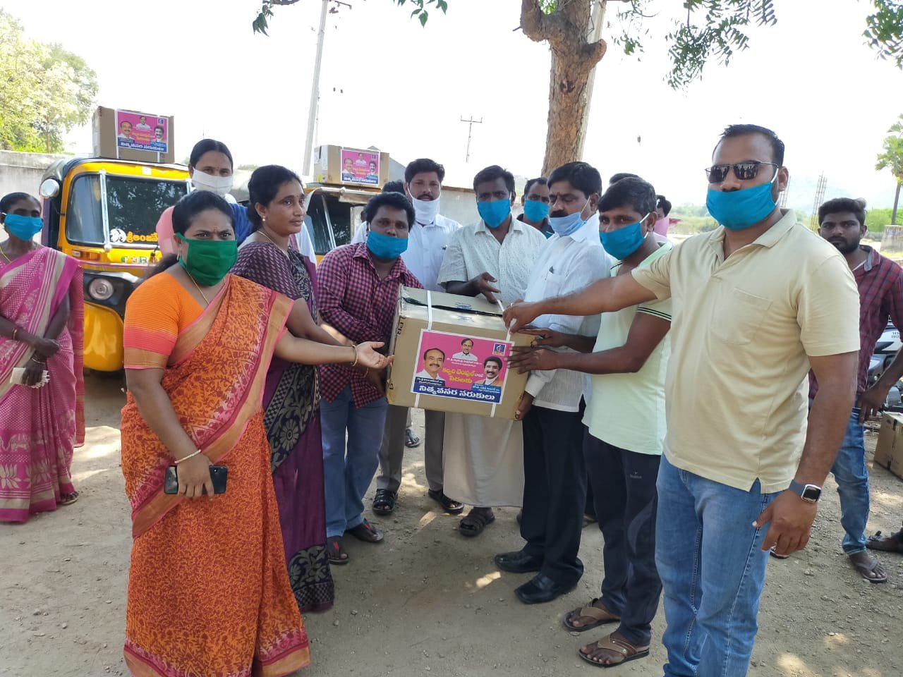 img 20200423 wa00856253559494793447466