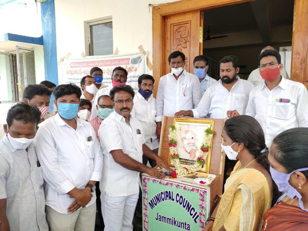 knr jmkt kaloji ki nivaali679541773430921181.